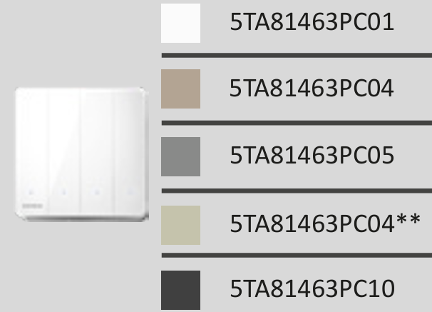 西門子 DELTA®arina 16AX 四位單控開關掣 (led燈) 5TA81463PC04**