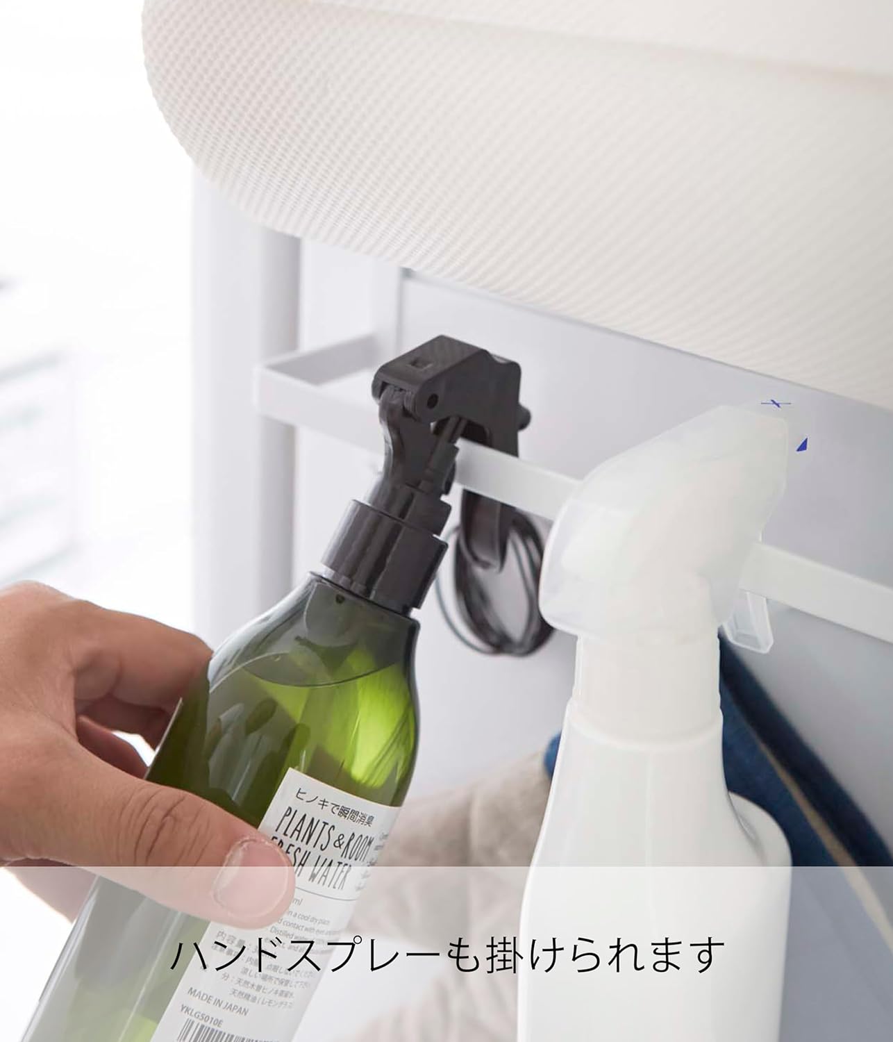 日本琺𤨡板配件 廚房掛架 磁吸 廁紙架 毛巾架 調味架 #2744