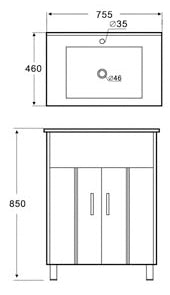 意大利 Bellini 盆櫃 BP-901/75 櫃盆 (PVC)