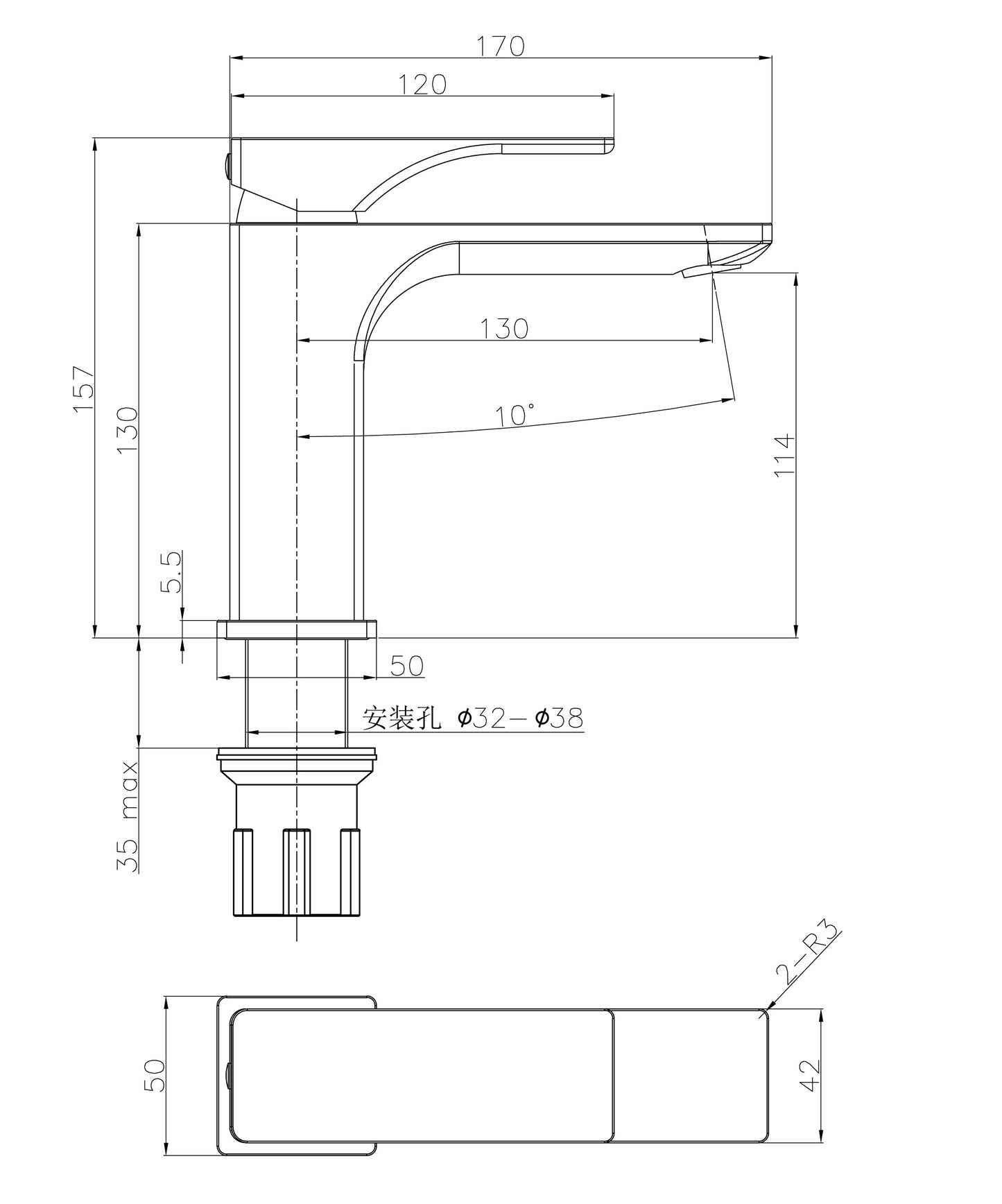 意大利 Bellini 水龍頭 BVH-11382C 單控面盆龍頭(不包去水)