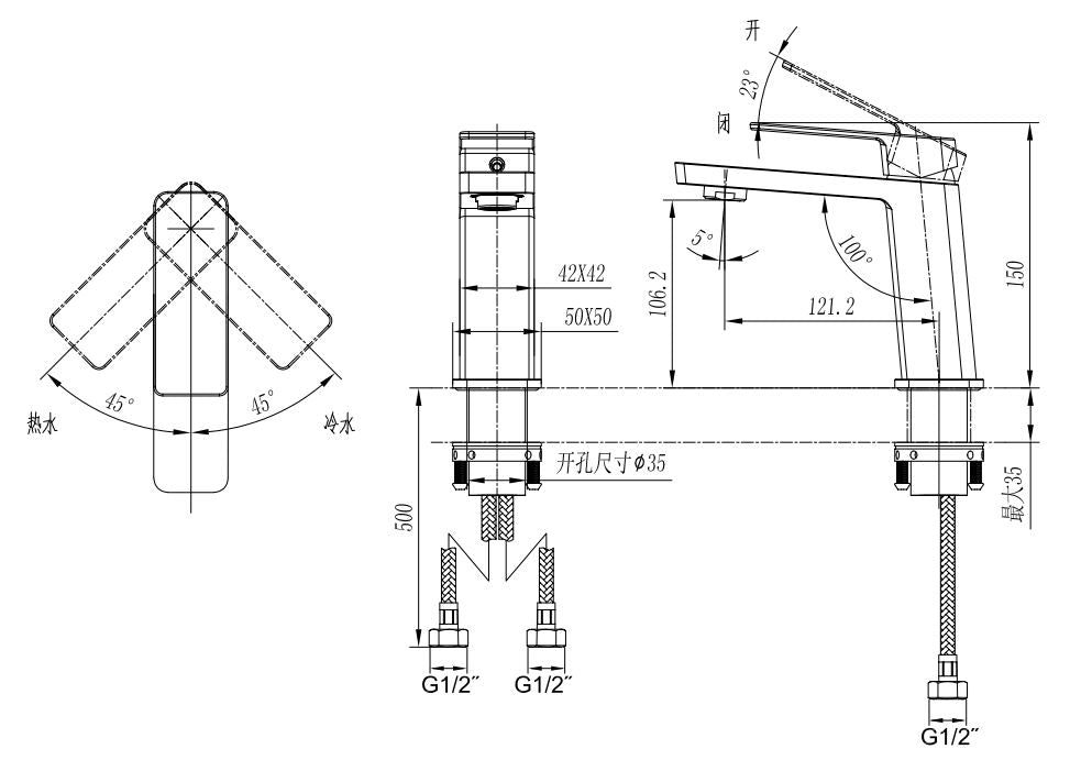 意大利 Bellini 水龍頭 LC-51038 單把面盆龍頭