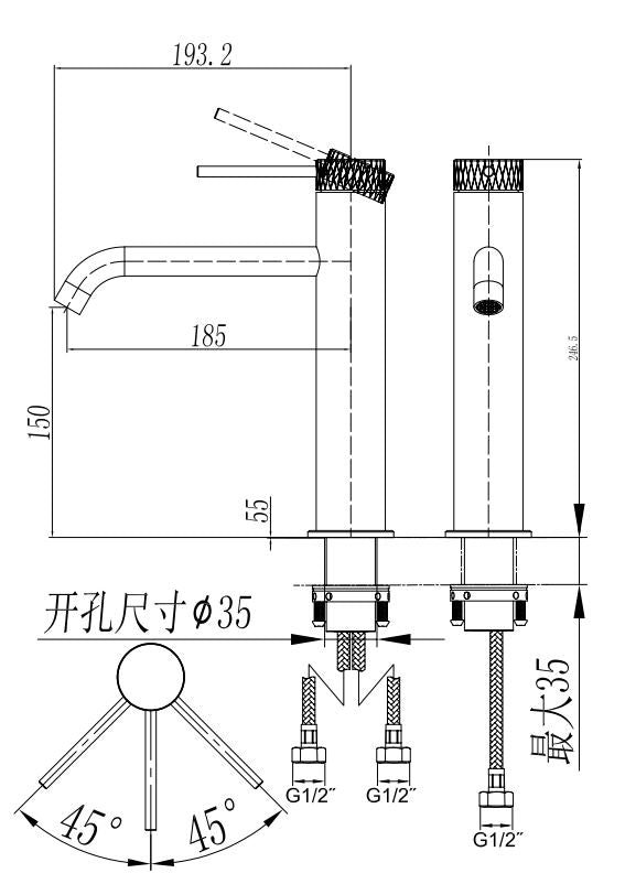 意大利 Bellini 水龍頭 LC-51905 單把高身面盆龍頭