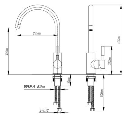 意大利 Bellini 水龍頭 LC-81291 台面單把星盆龍頭