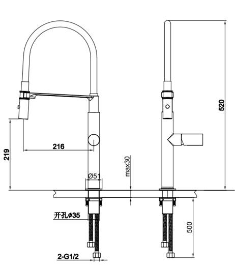 意大利 Bellini 水龍頭 LC-89002 單把拉出星盆龍頭