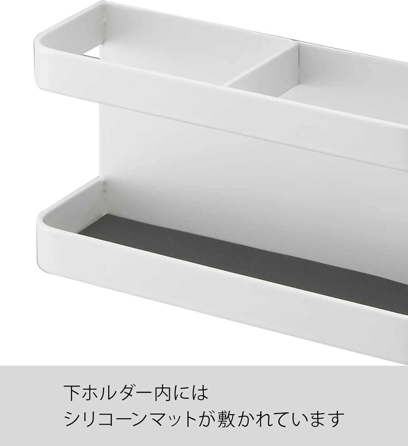 日本琺𤨡板配件 廚房掛架 磁吸 廁紙架 毛巾架 調味架 #7641